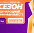 #МЫВМЕСТЕ. - Администрация МО Курчатов