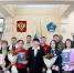 В парламенте Тувы состоялась церемония награждения - Верховный Хурал (парламент) Республики Тыва