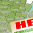 В Волгоградской области заявили об урегулировании конфликта в Солодушино - Инфокам