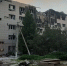 Один человек погиб при ударе ВСУ по колледжу в Старобельске - Говорит Москва