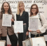 Липецкие выпускницы победили в V Всероссийском конкурсе «Наследие выдающихся предпринимателей России» - Департамент образования