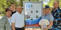В Переславле-Залесском установили информационной стенд в честь сына сотрудницы УИС региона - УФСИН