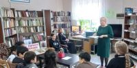 «Славянское чудо — русская речь, сегодня, сейчас — её нужно сберечь!» - ЦБС Минераловодского муниципального округа