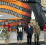 контракт - ГТРК Татарстан