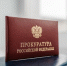 Житель Максатихинского района лишился белорусского мотоцикла - Афанасий-биржа