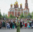 fdd7bf8a946cf4e08b5f9b606bb4ec2a.jpg - Gorod3466.Ru