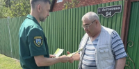 Грайворонское лесничество напомнило о действии особого противопожарного режима - Сетевое издание Родной край 31