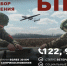 Информация!. - Карсунский район