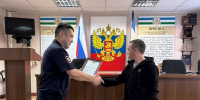 Таксисты уберегли от мошенников жителей Уфы и Салавата - Сетевое издание Республика Башкортостан