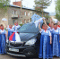 Автоледи: мастерство, красота и характер - Город Ч.