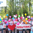 Любытино — 1080: вместе весело шагать!. - Любытинский район