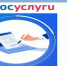 Контролируемые лица имеют право в досудебном порядке обжаловать. - Бабушкинский муниципальный округ