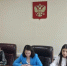 О проведении учебного занятия - Арбитражный суд