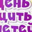 администрации Калуги - Kaluga-Poisk.Ru