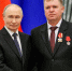 Владимир Путин наградил кузбасского экскаваторщика орденом «За доблестный труд» - Газета Кузбасс