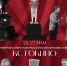 КСТОКИНО в городе! - Кстовский муниципальный округ