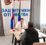 Очередное консультирование участников СВО и членов их семей состоялось в краевом филиале Государственного фонда "Защитники Отечества" - Уполномоченный по правам человека