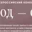 Увеличить - Комитет ЖКХ