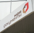 В ДНР готовят масштабный перевод госсервисов на портал «Госуслуги» - Divan-News.Ru