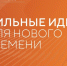 Изображение без описания. - Комитет охраны объектов культурного наследия