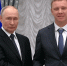 Александр Горбунов получил награду от президента - Vkurske.Com