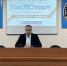  Открытый диалог - NatPress