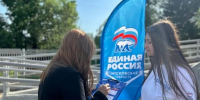 ​Более 1,3 тысячи наказов внесли истринцы в новую народную программу «Единой России» - Газета Истра сегодня