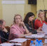На Сахалине обсудили ситуацию с незаконным оборотом запрещенных веществ - SakhalinMedia.Ru