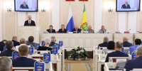 Внесены поправки в устав Пензенской области, закон о правительстве региона принят в новой редакции - ИА PenzaNews