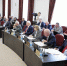 IMG-20260522-2.JPG - Парламент Кабардино-Балкарии