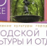 администрации Калуги - Kaluga-Poisk.Ru