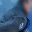 В Заокском районе 42-летний мужчина планировал сбыть метадон через закладку - ТК Первый Тульский