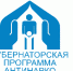 Внимание! Уважаемые граждане и организации (землепользователей и землевладельцев) Ейского городского поселения! - Администрация г. Ейска