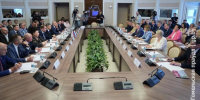 В рамках регионального форума «Гомель-Брянск» прошло пленарное заседание - Газета Вперёд