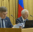 Александр Савин предложил депутатам направлять предложения в Постановление Совета Федерации РФ о роли Ростреестра в развитии субъектов РФ - Законодательное Собрание