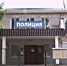 В Жуковском округе местные жители обвиняют мигранта в развратных действиях - NgRegion.Ru