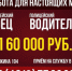 отряд мобильный особого назначения Управления Росгвардии по Смоленской области приглашает на службу - фото - 1 - Администрация МО Смоленский район