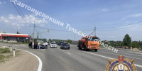 Screenshot - ЗА Новомосковск