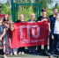 Прием нормативов ВФСК ГТО на базе Большеклочковской СОШ - Тейковский район