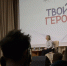 Татьяна Васильевна Колдеко
<br /><a class="sigProDownloadLink" href="/plugins/content/jw_sigpro/jw_sigpro/includes/download.php?file=media/k2/galleries/2668/01.png" download>Скачать это изображение</a> - СГУВТ