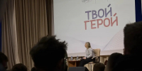 Татьяна Васильевна Колдеко
<br /><a class="sigProDownloadLink" href="/plugins/content/jw_sigpro/jw_sigpro/includes/download.php?file=media/k2/galleries/2668/01.png" download>Скачать это изображение</a> - СГУВТ