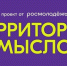 Article Poster - Gus-info.Ru