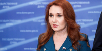 Санатории и детские лагеря Краснодарского края освободят от туристического налога - Газета В 24 часа