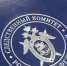 СК возбудил уголовное дело о теракте по факту атаки четырех БПЛА на Старобельский колледж - Луганский Информационный Центр