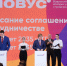 В ТПУ запустят образовательную модель «Технологическая мастерская «Дрон-гараж» - ТПУ