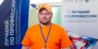 В Алтайском крае назвали лучшего плиточника-облицовщика - Администрация Алтайского края