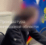 Переодетый в сотрудника ФСБ уголовник обобрал жителя Калининграда - ИА Русский Запад
