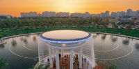 Локация в парке Краснодара - UstLabInfo.Ru