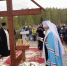 В Югре офицеры Росгвардии приняли участие в чине освящения креста и закладного камня в основание мемориального храма‑часовни в память о жителях Югры, ставших жертвами репрессий 1930‑х годов - Ханты Манси Мир