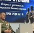 В филиале СГПИ в Ессентуках прошла встреча студентов с участниками СВО. - Администрация г. Ессентуки